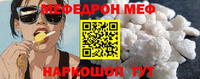 тгк Азнакаево
