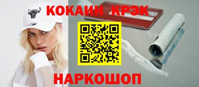 тгк Азнакаево