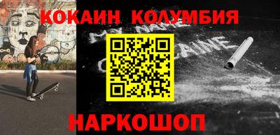 MDMA Premium VHQ Абакан