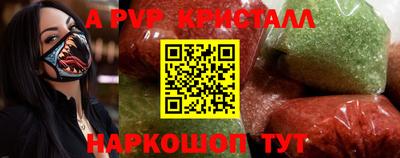 MDMA Premium VHQ Абакан