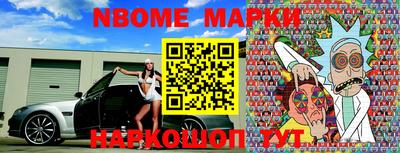 а пвп мука Абинск