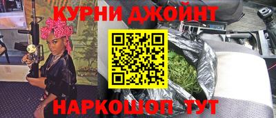 MDMA Premium VHQ Абакан