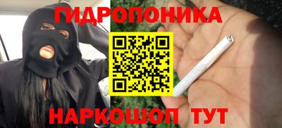 а пвп мука Абинск