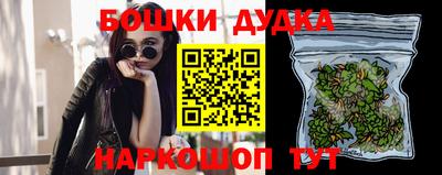 MDMA Premium VHQ Абакан