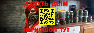 тгк Азнакаево