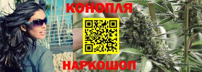 тгк Азнакаево