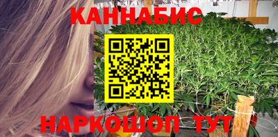 MDMA Premium VHQ Абакан