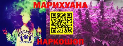тгк Азнакаево