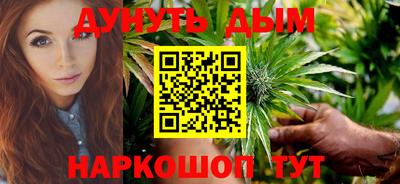 MDMA Premium VHQ Абакан