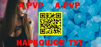 MDMA Premium VHQ Абакан