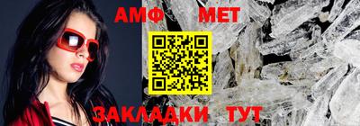 MDMA Premium VHQ Абакан