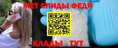 MDMA Premium VHQ Абакан