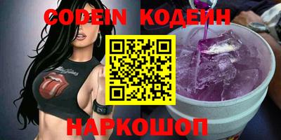 MDMA Premium VHQ Абакан
