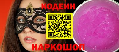 MDMA Premium VHQ Абакан