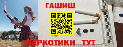 MDMA Premium VHQ Абакан