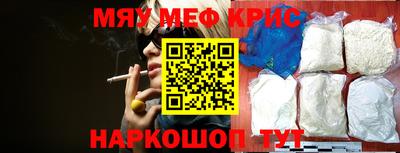 MDMA Premium VHQ Абакан