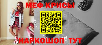 MDMA Premium VHQ Абакан